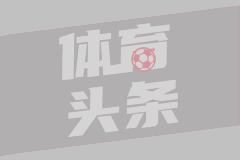 格拉斯哥城女足